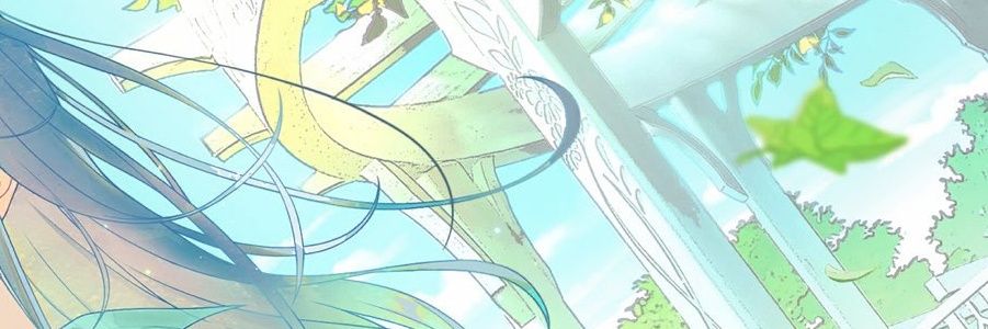 세나 banner