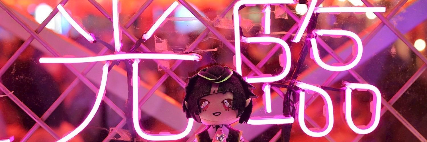 ぶり's banner