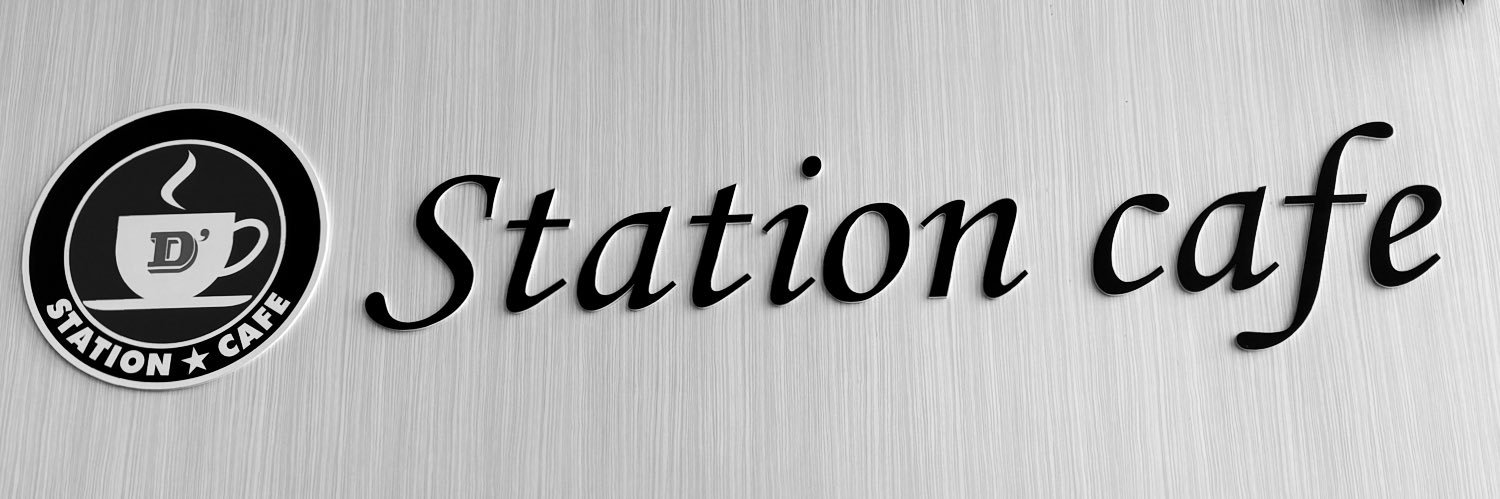 Dステ筑紫野店カフェ🩷まい・ふう banner