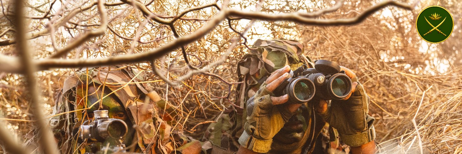 Bangladesh Army's banner