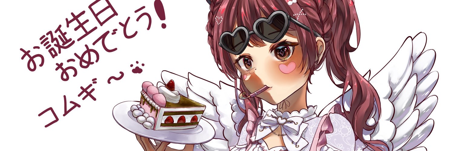 Comugi_cat_m's profile banner image