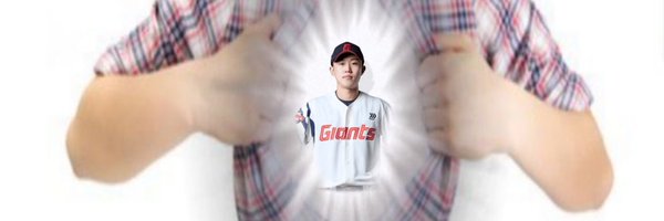 Jesxonk Profile Banner