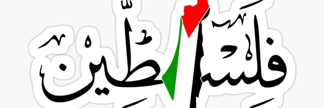 mhmd_iss's profile banner image