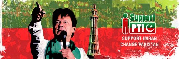 ZainaSheen's profile banner image