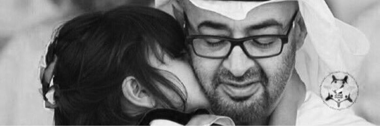 ali_7m7's profile banner image