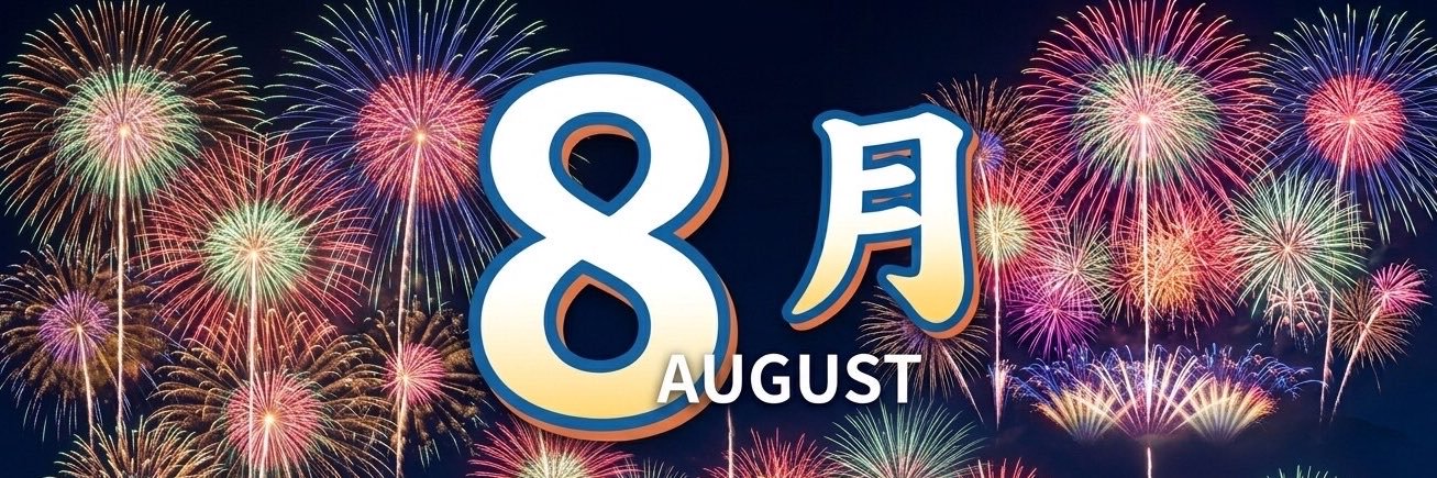 haps_misaki's profile banner image
