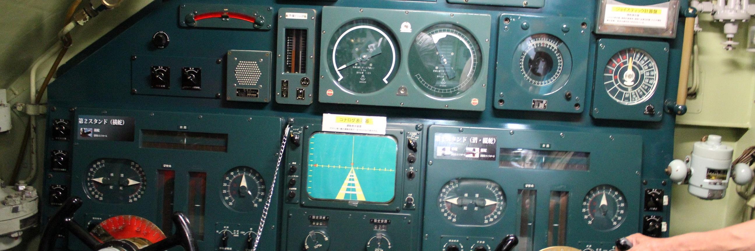 宇宙大将軍　宇佐美潤 banner