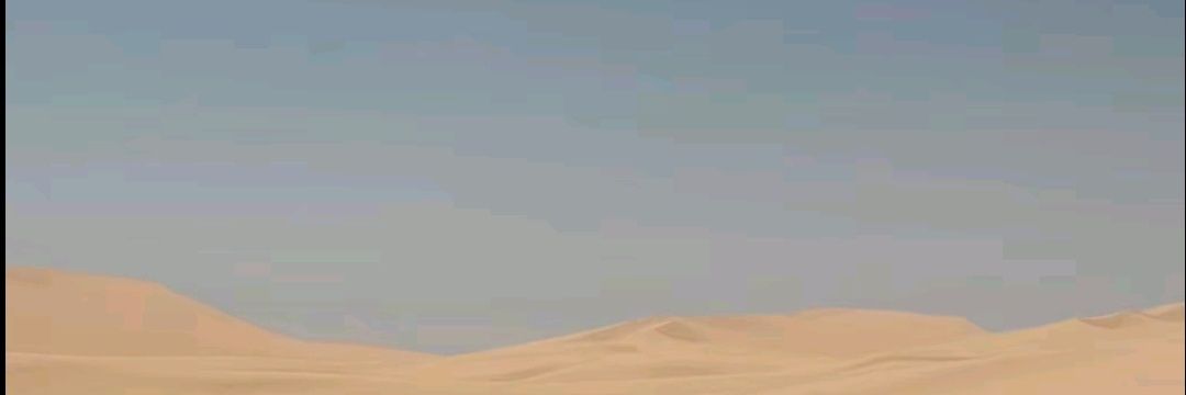 gemx banner