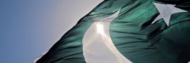 Rana Bilal banner