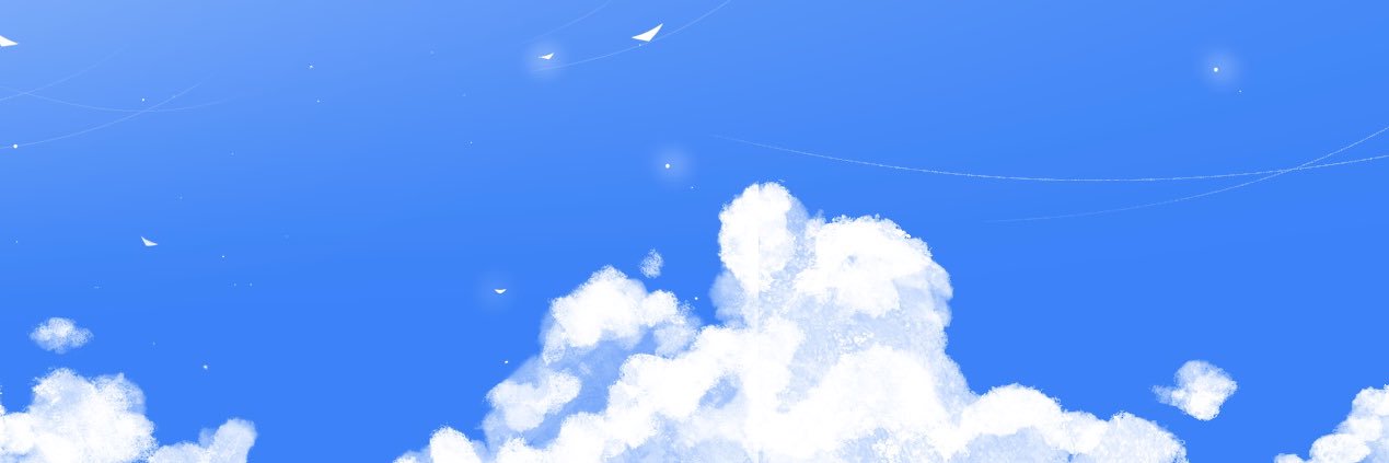은초이 banner