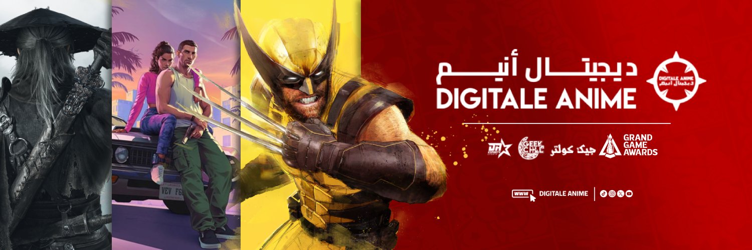DigitaleAnime's profile banner image