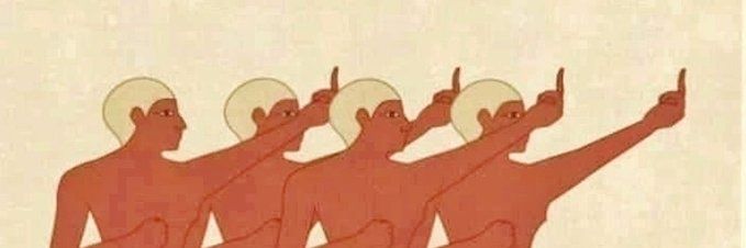 الملك رمسيس الزاني banner