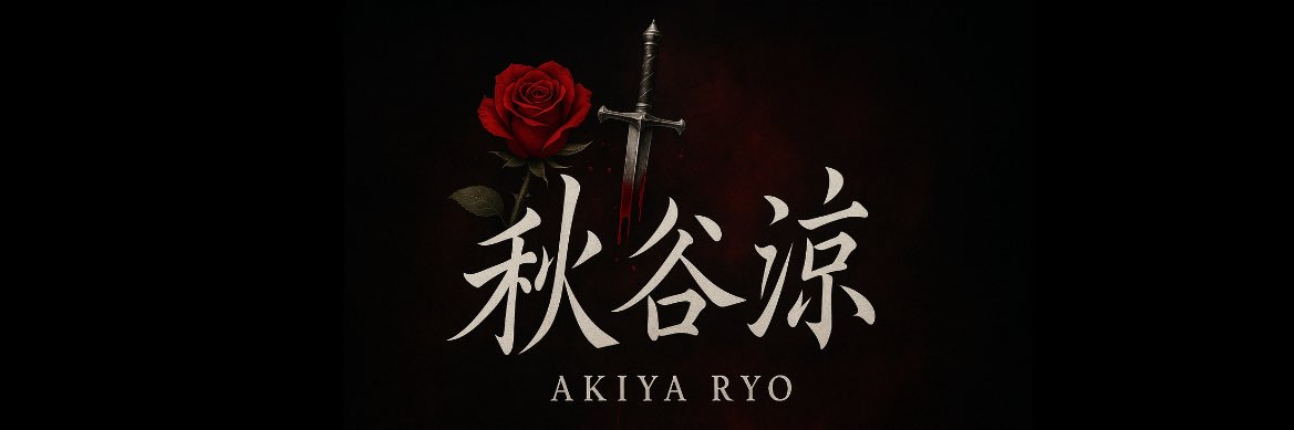 AKIYAANA's profile banner image