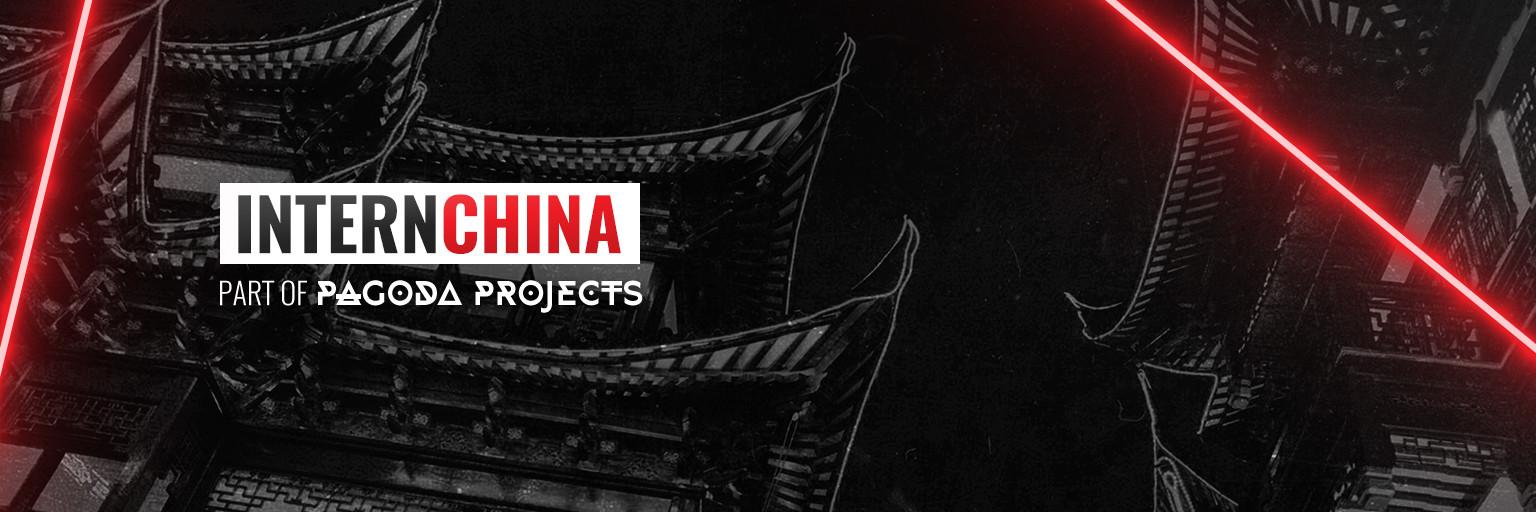 InternChina's profile banner image