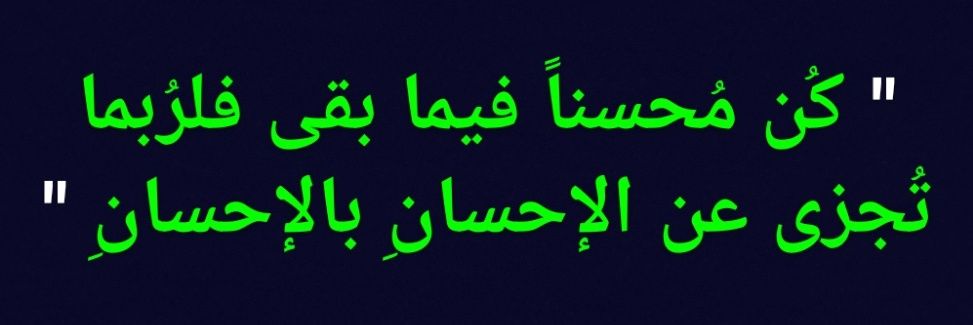 aboudalmakke's profile banner image