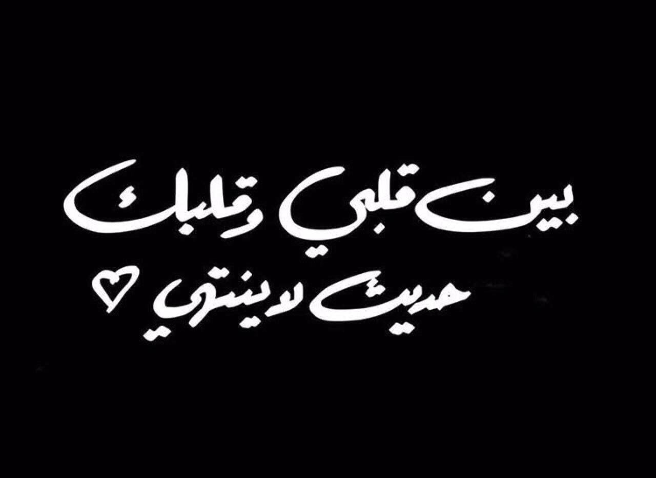 sroo96az's profile banner image