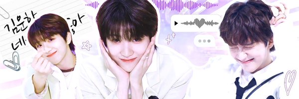 woonyang_1 Profile Banner