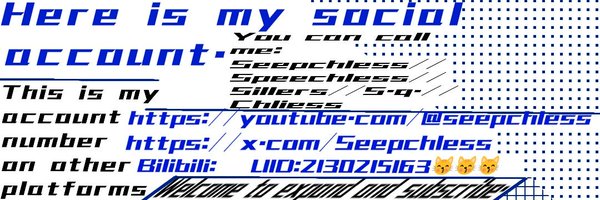 Seepchless Profile Banner