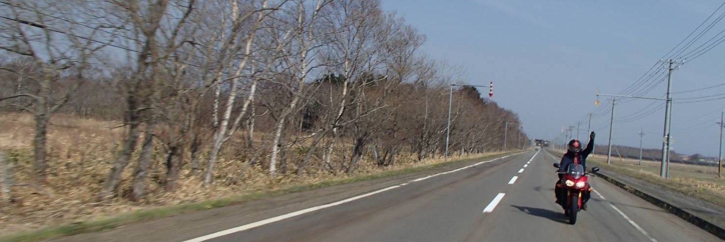 atsuperia's profile banner image