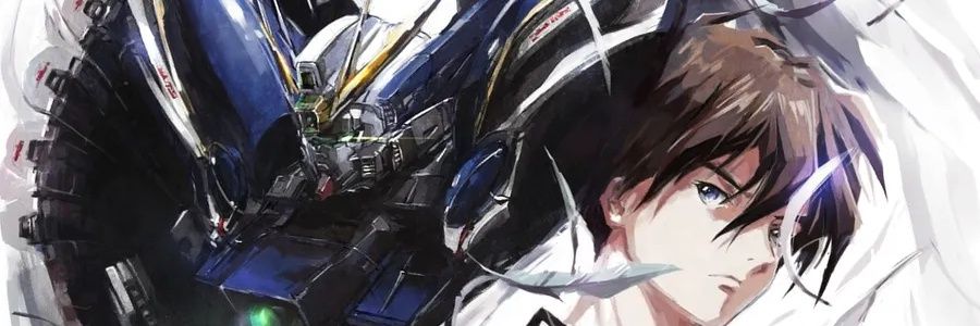 exias25's profile banner image