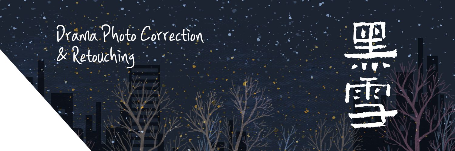 BlacksnowOri's profile banner image
