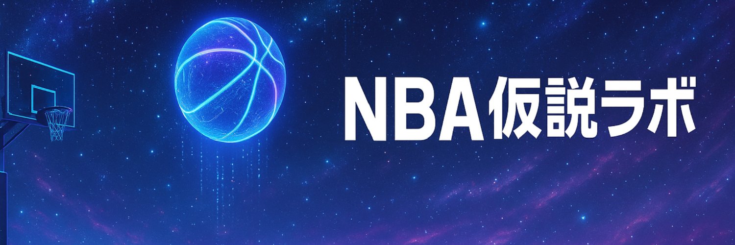 nba_if_lab's profile banner image