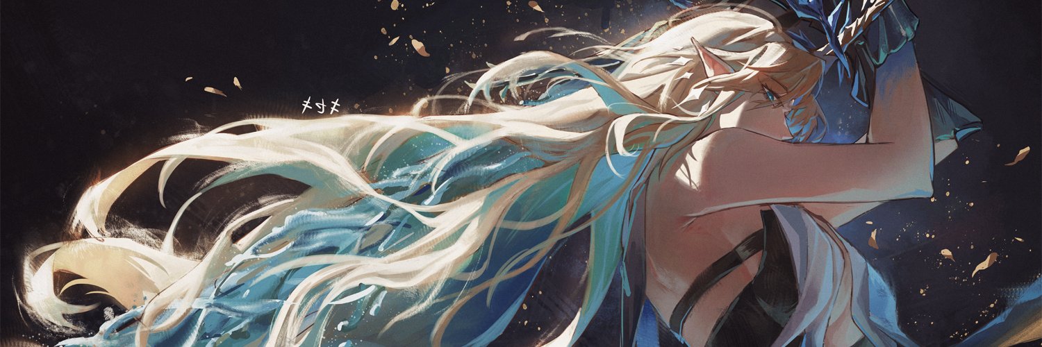 𝗪𝗮𝗻𝗱𝗲𝗿𝗶𝗻𝗴 𝗞𝗻𝗶𝗴𝗵𝘁 banner