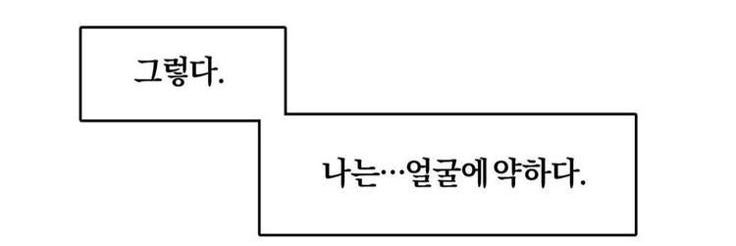 룸마양🍳's banner