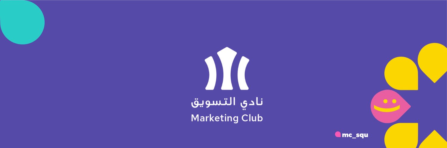 Marketing Club banner