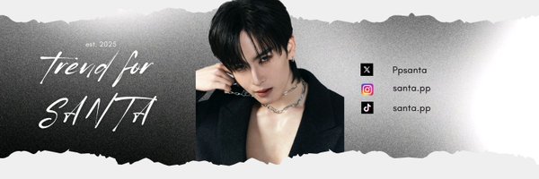 TrendforSanta Profile Banner