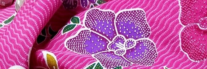 wsaelee87's profile banner image