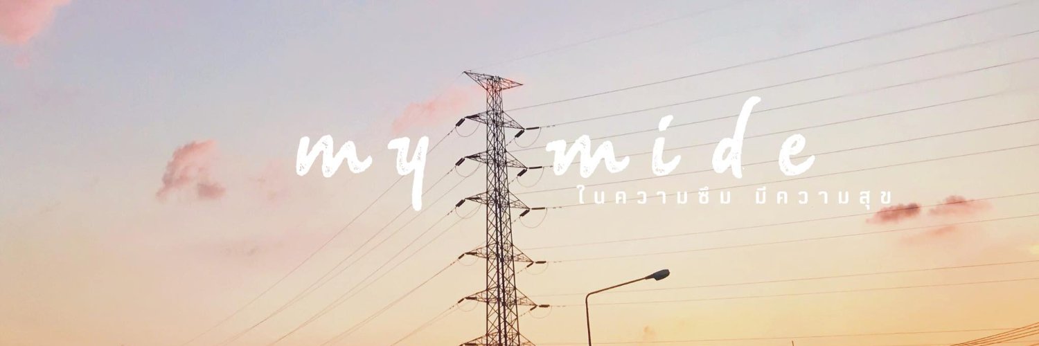 designpat5's profile banner image