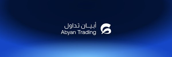 AbyanTrading Profile Banner