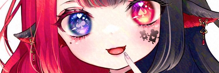 いつも眠たい赤姫 ちぇちぇ👑💫 banner