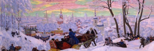 RambertNicolas Profile Banner