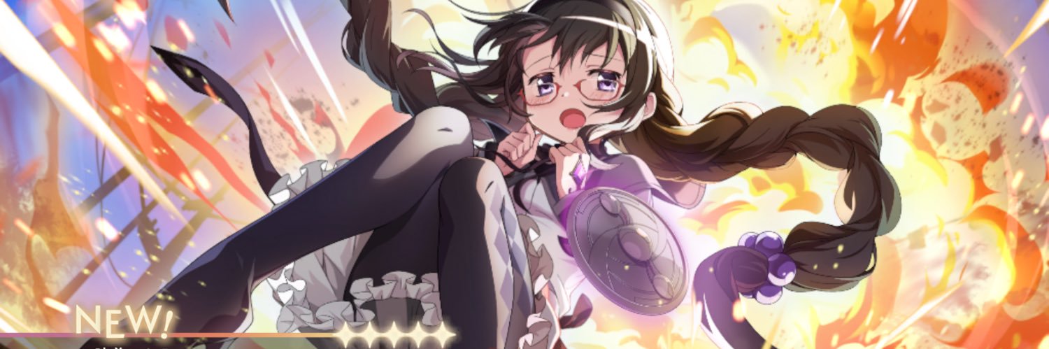 (爻)'s banner
