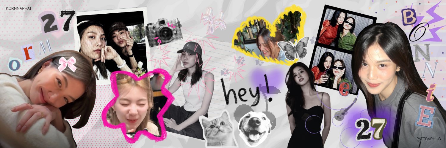 hey! beo's banner