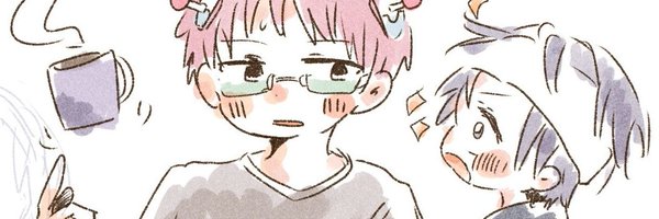 pkoitc Profile Banner