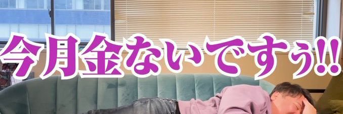 ___aardbei's profile banner image