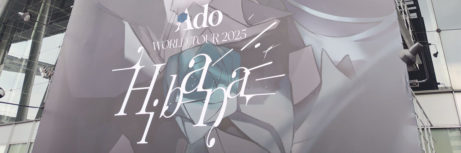 まかねん's banner