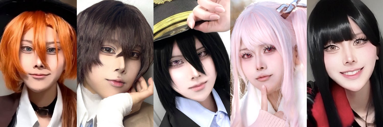 うり🎧🫐 banner