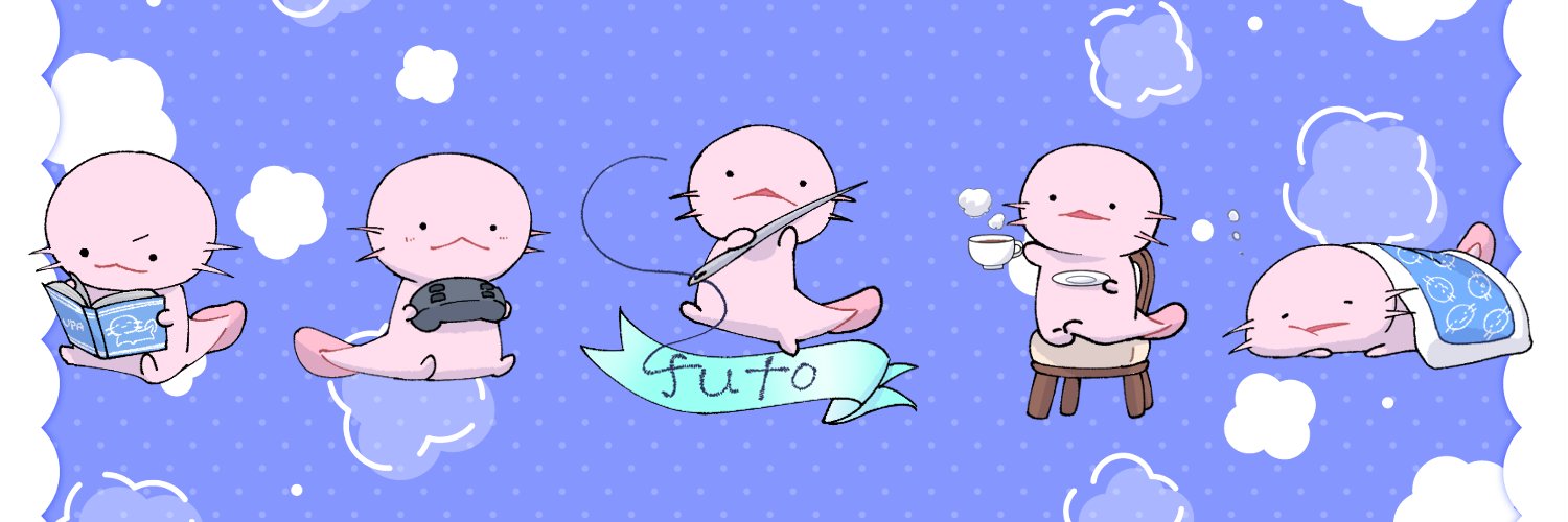 futo_emperor's profile banner image