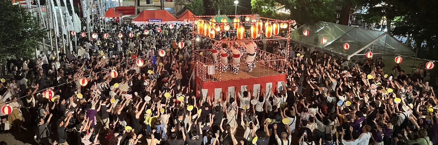 🏮第74回大須夏まつり【公式】🏮8/1前夜祭・8/2-3本祭's banner