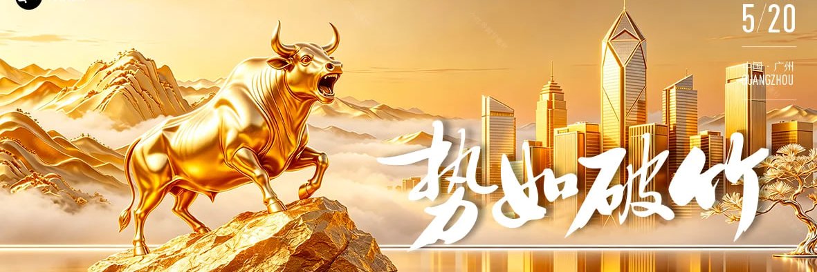ComMurtadha's profile banner image