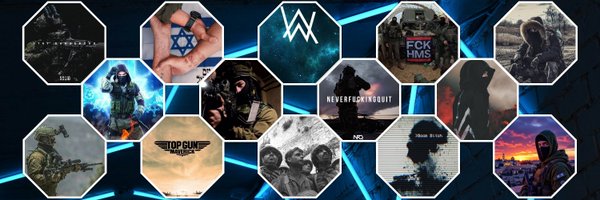 SayeretIL Profile Banner