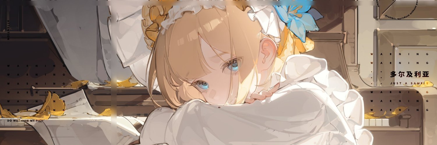清純派小悪魔 banner