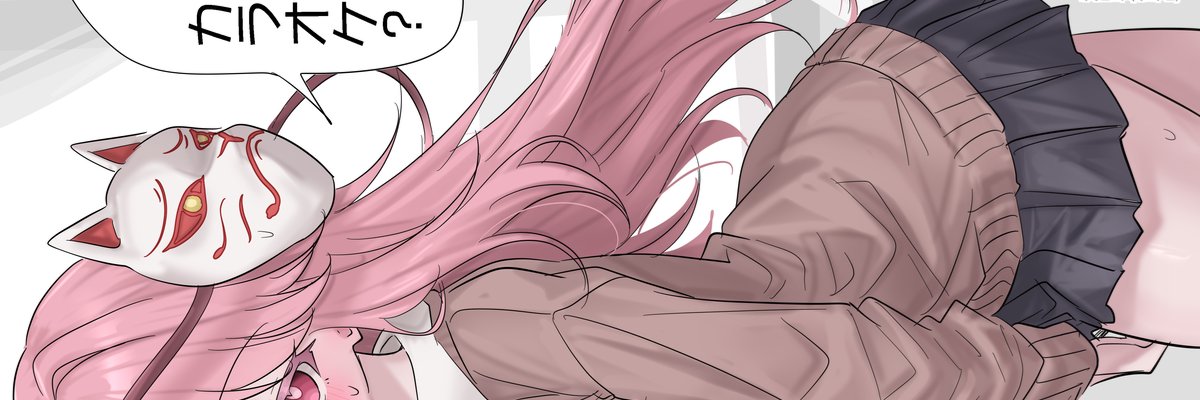 pulazuma's profile banner image