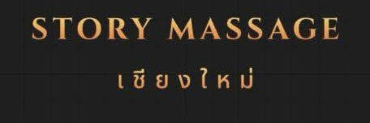 INGMASAGE's profile banner image