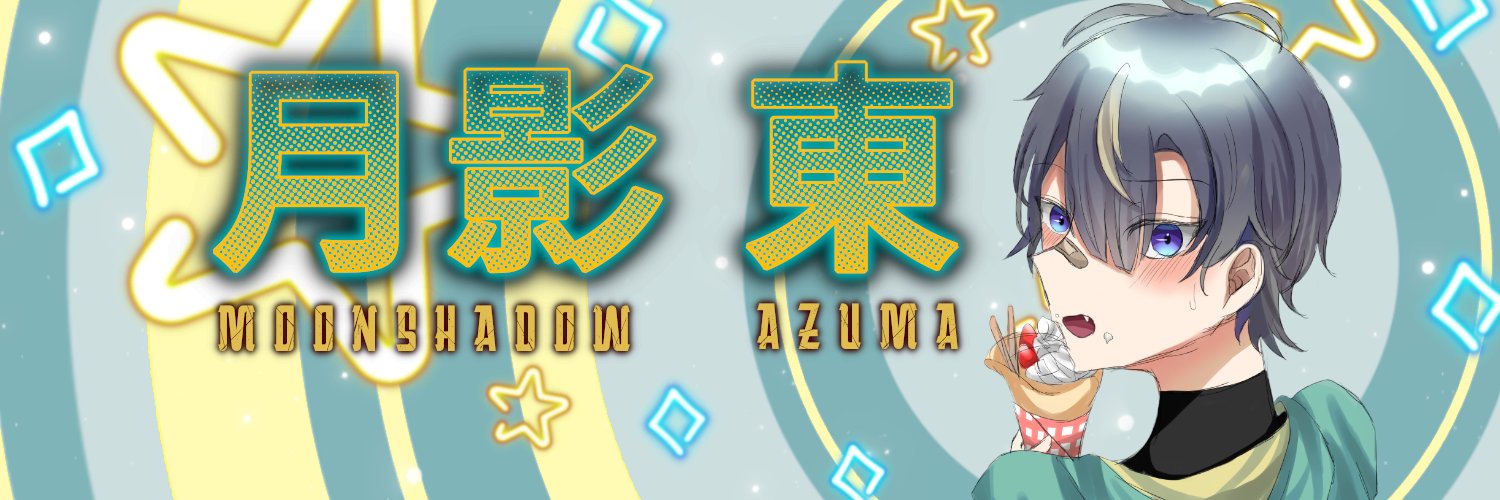 mosh_A3's profile banner image