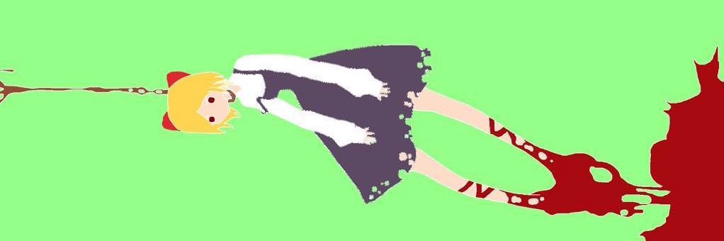 さつきりん banner